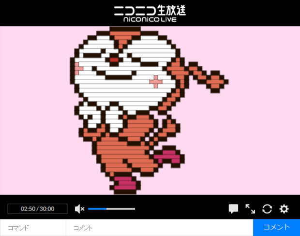 ドキンちゃん Sugisaki さんのイラスト ニコニコ静画 イラスト