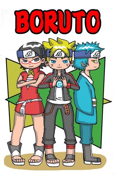 Boruto 俺達最強チーム のら茶 さんのイラスト ニコニコ静画 イラスト