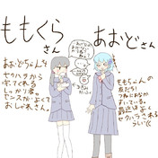 ニコニコ静画 イラスト