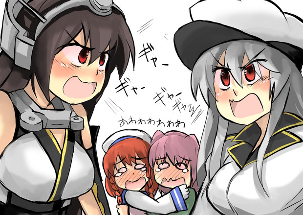 択捉と国後を巡って口論するガングートと長門 がおー まどオンｉｎ率 さんのイラスト ニコニコ静画 イラスト