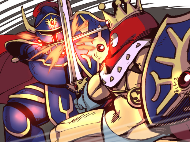 ロトの武具に憑りついた魔物vsロトの血を引く者 やまにい2580 さんのイラスト ニコニコ静画 イラスト