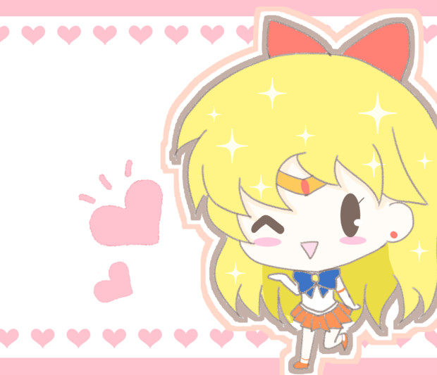 ヴィーナスパワー メイクアップ あいた さんのイラスト ニコニコ静画 イラスト