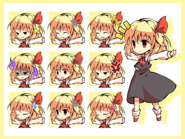 デフォルメルーミア立ち絵 アイコン はるか さんのイラスト ニコニコ静画 イラスト