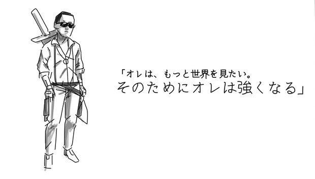 ゾット帝国 カイト 本舗 さんのイラスト ニコニコ静画 イラスト