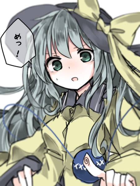 古明地こいしに叱られたい 女王陛下 さんのイラスト ニコニコ静画 イラスト