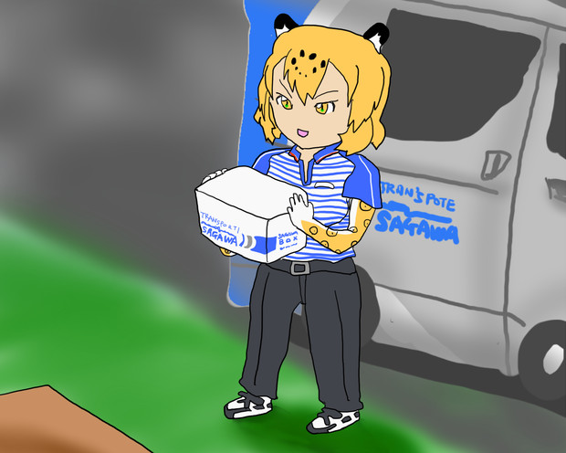 佐川急便 ニコニコ静画 イラスト
