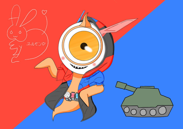 ユルセン ビルド魂ver 仮面ライダーゴースト 株 さんのイラスト ニコニコ静画 イラスト