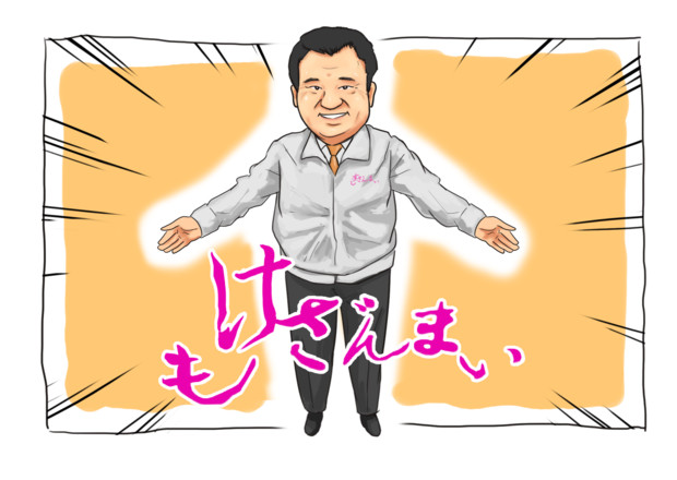 かっこいいポーズをとるアライさんを真似てパンをもつフェネックに便乗してみたかったジャガーに同調す おっつー さんのイラスト ニコニコ静画 イラスト
