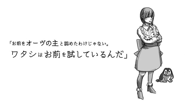 ゾット帝国 ディーネ 本舗 さんのイラスト ニコニコ静画 イラスト