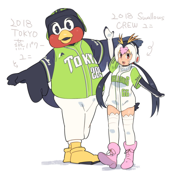 新燕パワーユニホーム かずえ さんのイラスト ニコニコ静画 イラスト
