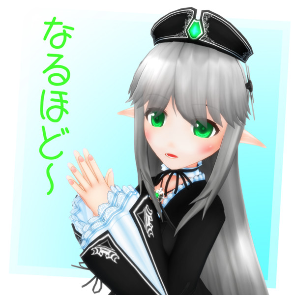 エイミ なるほど スタンプっぽい何か かず さんのイラスト ニコニコ静画 イラスト