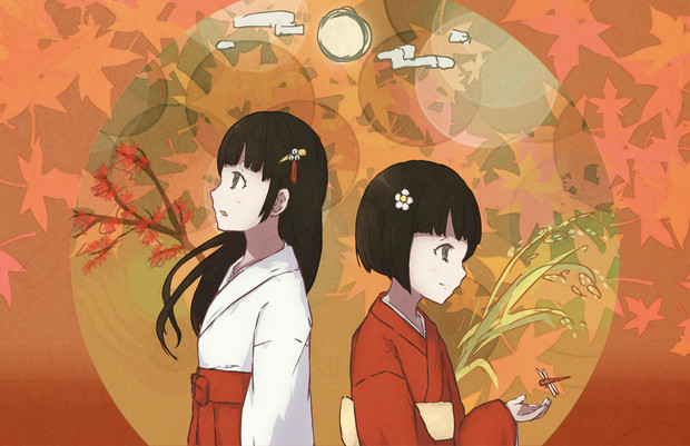 サキミタマ
