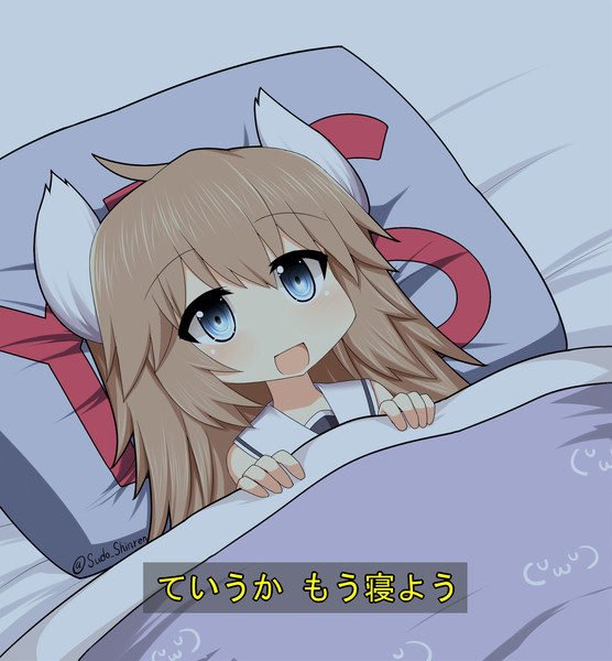 古鷹 アズールレーン ニコニコ静画 イラスト