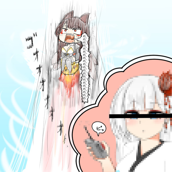 翔鶴 アズールレーン Nicosub静画