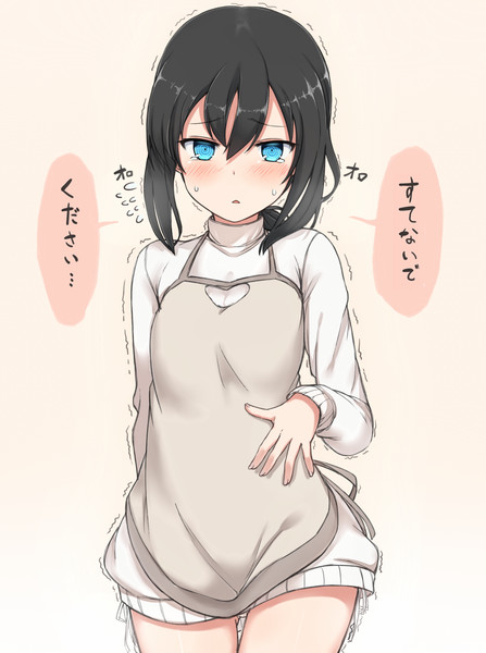 普通の服に耐性がない奴隷ちゃん