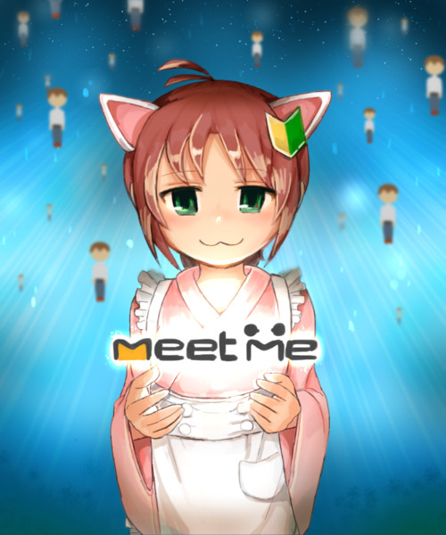 お前 消えるのか おむしぶち さんのイラスト ニコニコ静画 イラスト