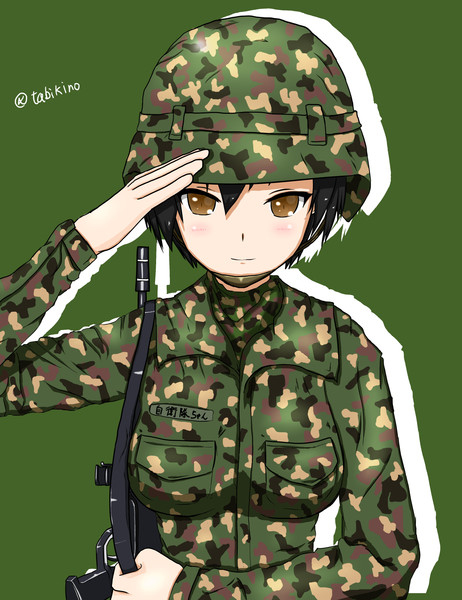 ここからダウンロード 自衛隊 イラスト かわいいフリー素材集 いらすとや