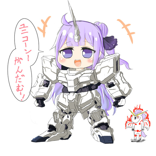 ユニコーン がんだむ 赤鬼 さんのイラスト ニコニコ静画 イラスト