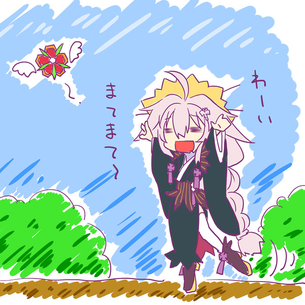もってけかれいせき 櫻華 さんのイラスト ニコニコ静画 イラスト