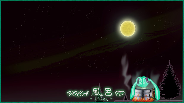 初音ミク 壁紙 19 1080 Voca風呂id ボカフロイド Kaze さんのイラスト ニコニコ静画 イラスト
