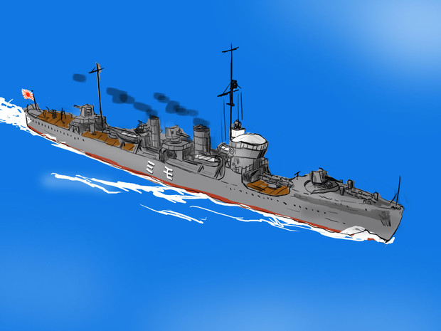 フリーアイコンっぽい帝国海軍駆逐艦 樅 はる さんのイラスト ニコニコ静画 イラスト