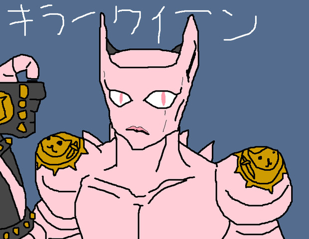 Seiga Nicovideo Jp Seiga Im7673 Lohas Nicoseiga Jp Thumb 7673i 明太子キューピー なんとなく明太子キューピーが描きたくなったのですよ Seiga Nicovideo Jp Seiga Im Lohas Nicoseiga Jp Thumb i けーねの足を