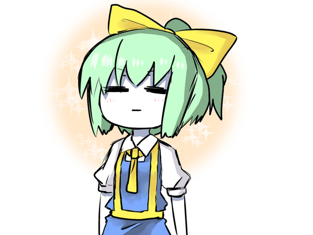 な しか 心