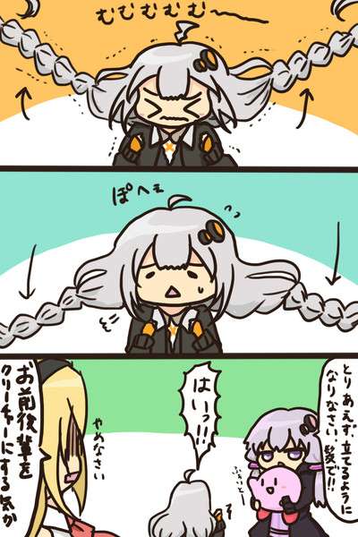 修行 ぴらむ さんのイラスト ニコニコ静画 イラスト