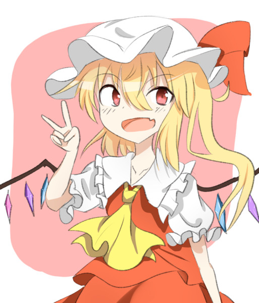 いえーい 仮花 さんのイラスト ニコニコ静画 イラスト