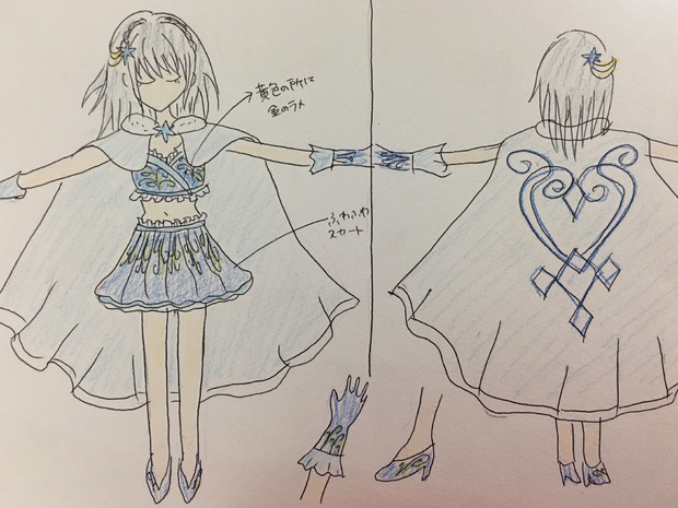 美しい冬の戦士 Rias さんのイラスト ニコニコ静画 イラスト