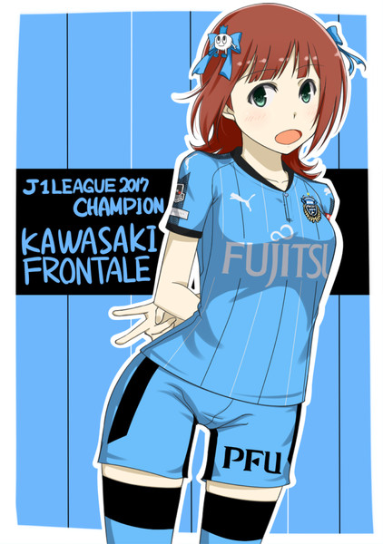 川崎フロンターレj1優勝 のけぞりp さんのイラスト ニコニコ静画 イラスト