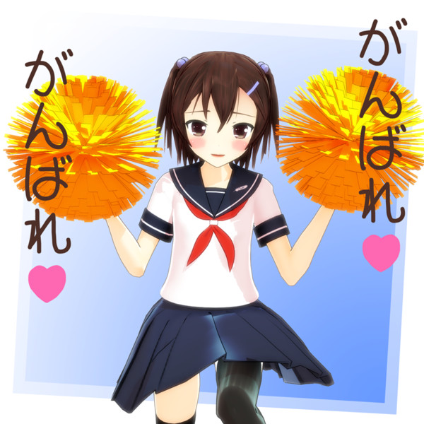 春子 がんばれ がんばれ スタンプっぽい何か かず さんのイラスト ニコニコ静画 イラスト
