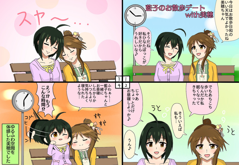 最高の動物画像 最新世界 一 可愛い ドラム缶 です ね Www