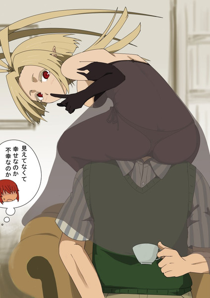 好き勝手やるリャナンシー 五番目の迷い猫 さんのイラスト ニコニコ静画 イラスト