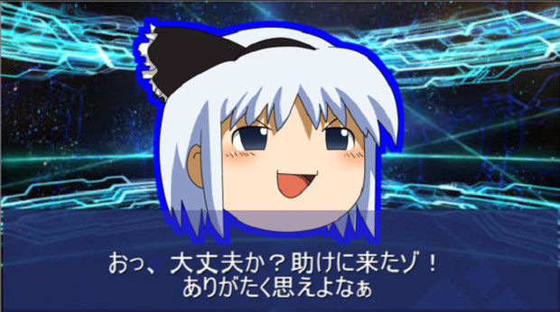 英霊でも何でもないtdnrta走者 寝袋 さんのイラスト ニコニコ静画 イラスト