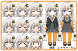 デフォルメ紲星あかり 立ち絵素材