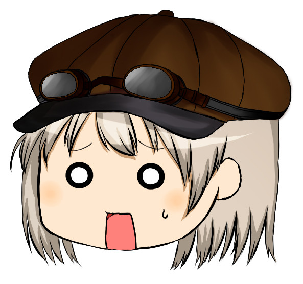アイギス ウェンディ