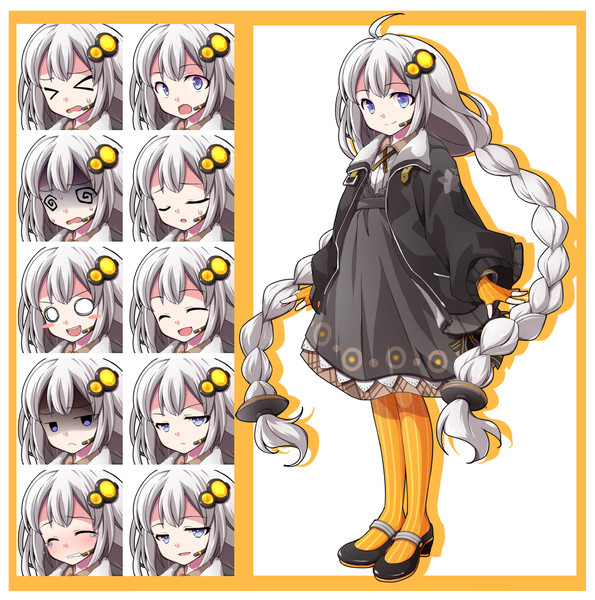 【希少！！】 / 表情差分 紲星あかり立ち絵 はるか ニコニコ - さんのイラスト トップス