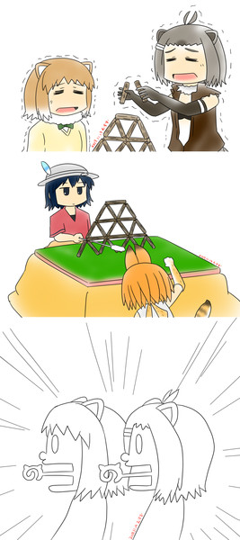 とらんぷたわー すーさん01 さんのイラスト ニコニコ静画 イラスト