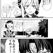 ニコニコ静画 イラスト