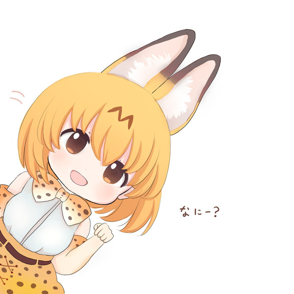 まねきねこぐー Nicosub静画