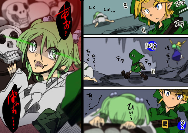 下がれっそいつは危険だ たけふみ さんのイラスト ニコニコ静画 イラスト