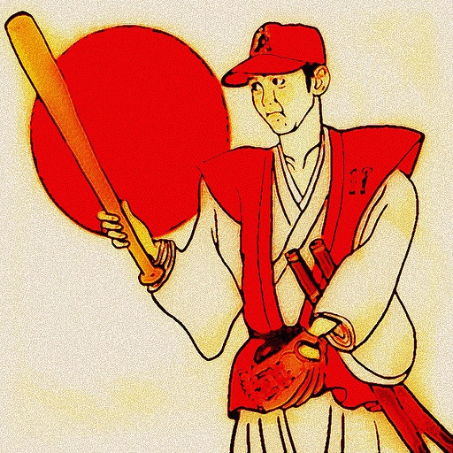 大谷翔平選手 エンゼルスと契約 木住野武 さんのイラスト ニコニコ静画 イラスト