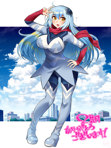 ガッツ星人さん ウミガラス さんのイラスト ニコニコ静画 イラスト