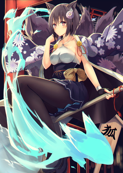狐娘 Koiのぼり さんのイラスト ニコニコ静画 イラスト