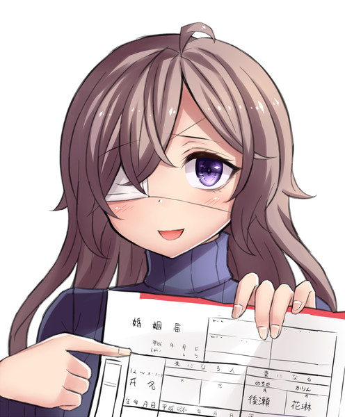 眼帯ちゃんの名前 ネイト二世 さんのイラスト ニコニコ静画 イラスト