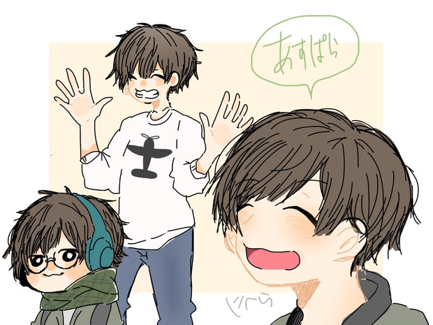 あすちゃんちゃんこ ゲスト さんのイラスト ニコニコ静画 イラスト