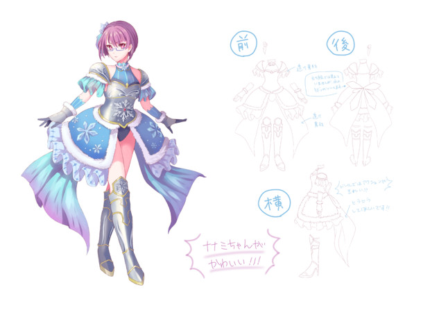 東京ドールズイラストコンテスト Ou さんのイラスト ニコニコ静画 イラスト