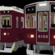 地味なパーツだけど阪急用の前照灯LED化キットを配布してみる
