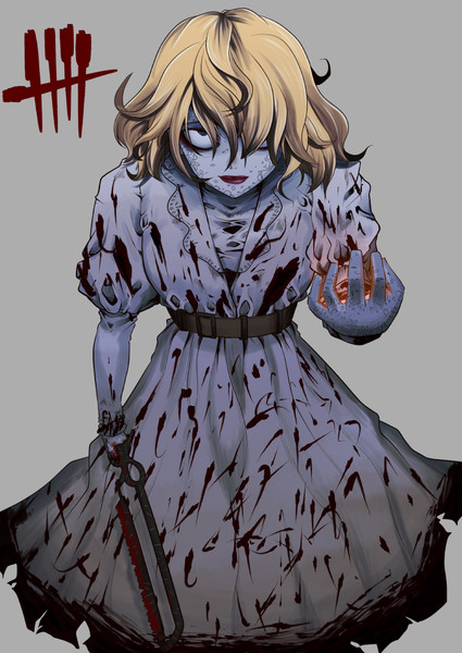 Dbd Nicosub静画